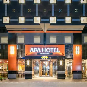 アパホテル〈名古屋駅前〉 3* 名古屋市