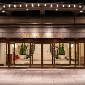 ホテル日航プリンセス京都 4* 京都市