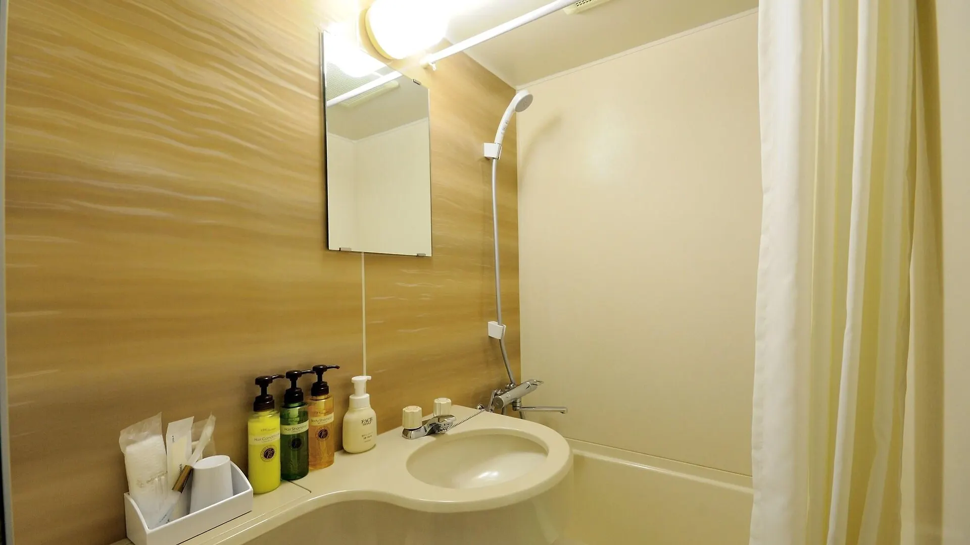 Grand Park Hotel Panex Tokio Japan