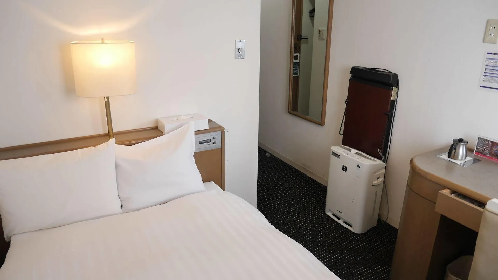 Grand Park Hotel Panex Tokio