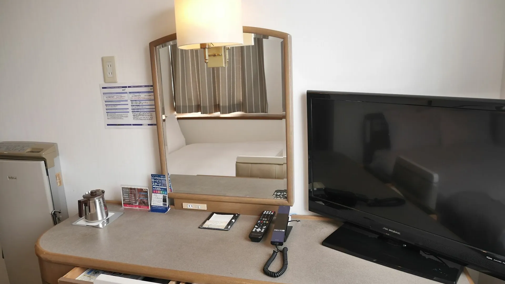 Grand Park Hotel Panex Tokio Japan