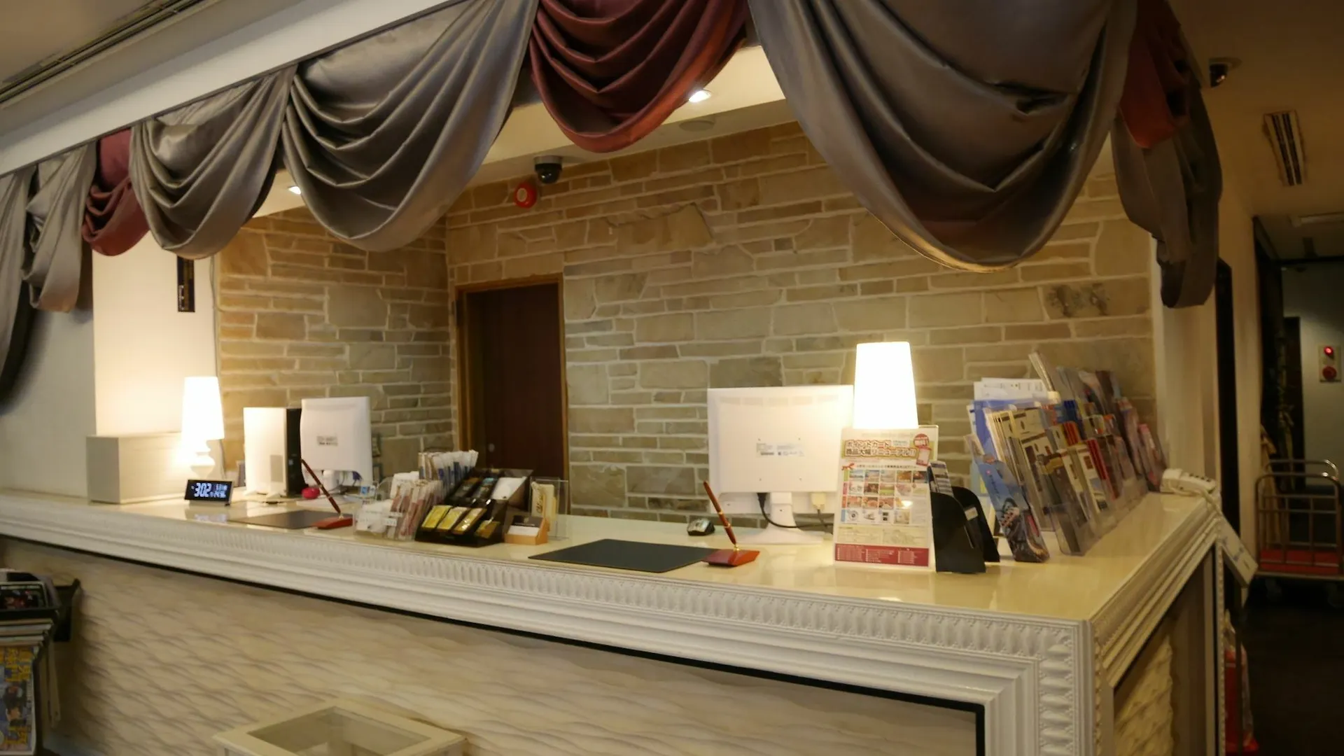 Grand Park Hotel Panex Tokyo