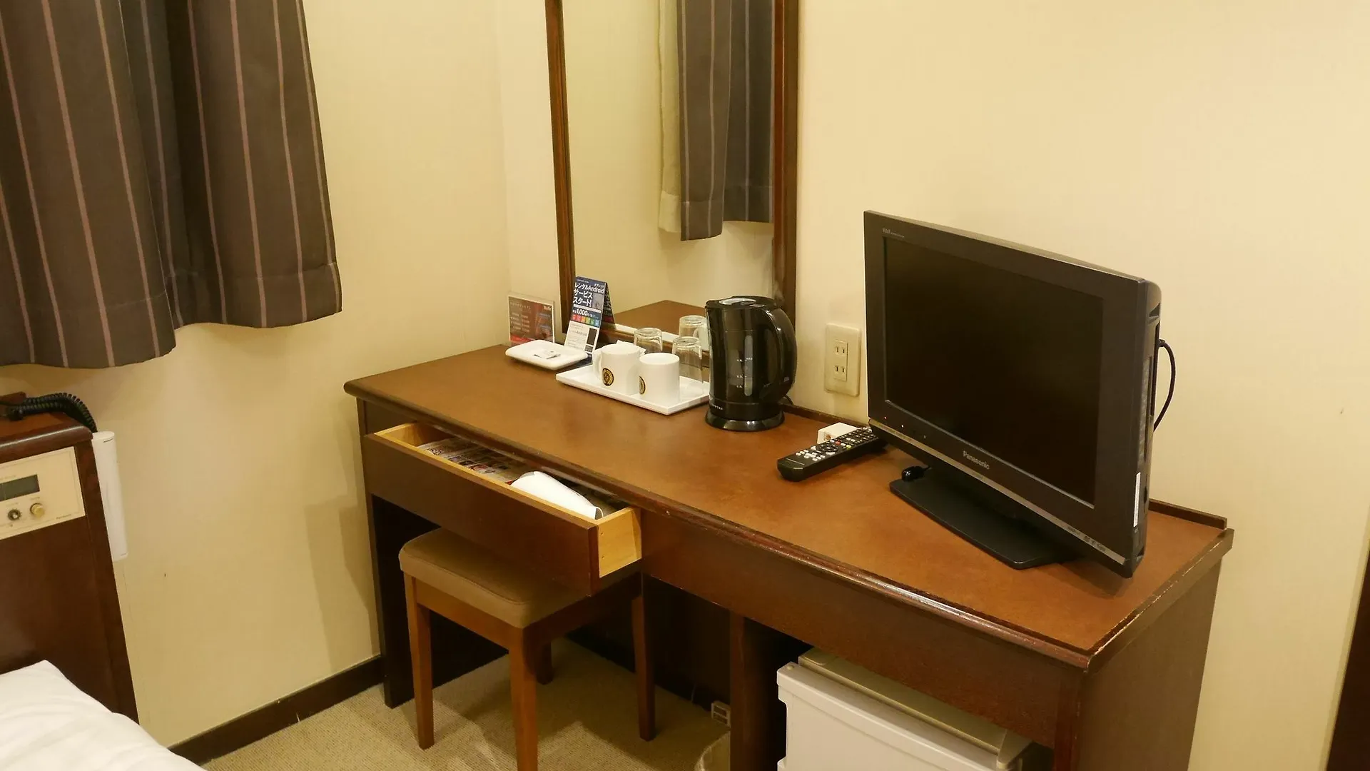 Grand Park Hotel Panex Tokio