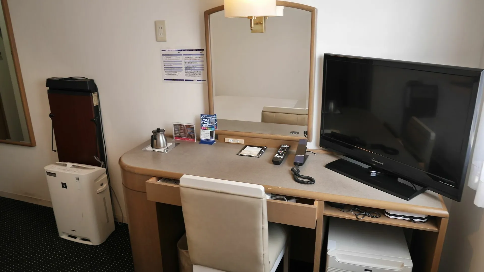 Grand Park Hotel Panex Tokio 3*,